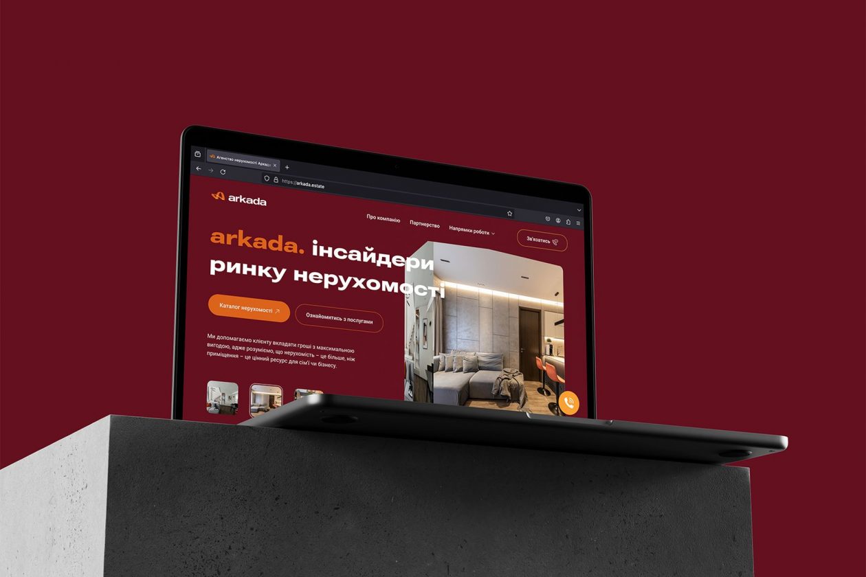 Case Website development for the real estate agency Arkada